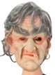 陰森老奶奶2-面具