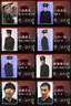 塞一顆芭樂(賽德克巴萊)-網路點閱率破百萬的影片!日本警察2(賽德克巴萊)cosplay服裝出租JUST薪傳服裝租借店