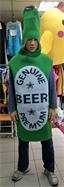 啤酒造型服裝Beer 啤酒節活動 酒促活動 參考衣服