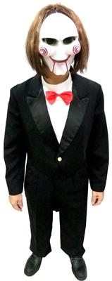 ClothingName