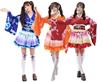 LoveLive和服系列-道具服裝出租借店找薪傳(新北板橋)