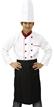 廚師(總舖師)-黑圍裙職業類造型服裝(內有其他款樣式介紹)