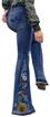 深藍喇叭褲型9 復古大喇叭褲 60、70年代服裝 Disco 復古穿搭 包含