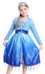 BEL冰公主3(NEW新款)-冰雪女神兒童公主服裝系列