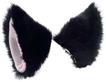 貓耳朵型29-(黑色粉裡)