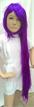 長直髮(紫)
