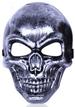 骷髏面具型7(仿古銀)-驚嚇起床最佳凶器