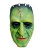 科學怪人1-弗蘭肯斯坦Frankenstein面具-道具服裝出租