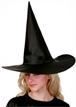巫婆帽(全黑)-萬聖節氣氛造型帽