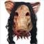 恐怖豬頭面具-道具出租