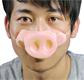 豬鼻子(大)-豬造型道具裝出租