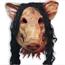 恐怖豬頭面具-其他角度
